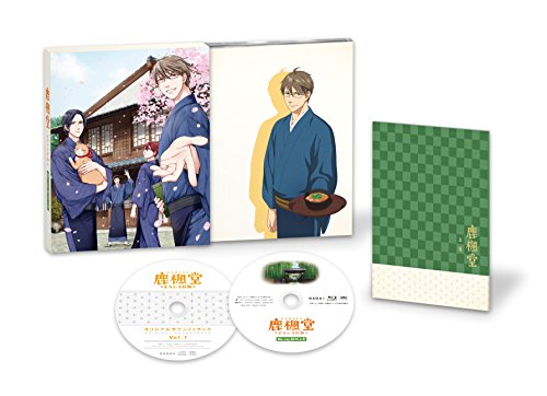 鹿楓堂よついろ日和 Blu-ray BOX 上巻 | 清水ユウ | オリコンニュース